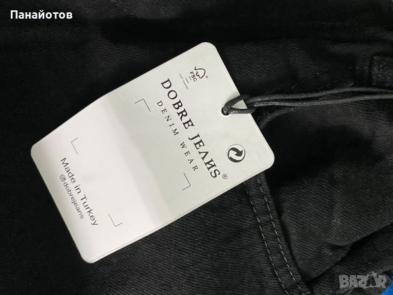 Нов дамски панталон, снимка 1