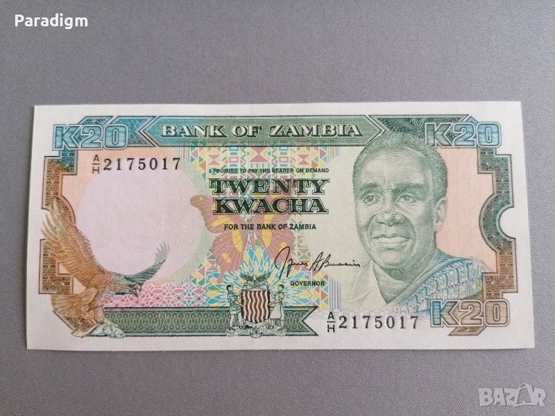 Банкнота - Замбия - 20 квача UNC | 1991г., снимка 1