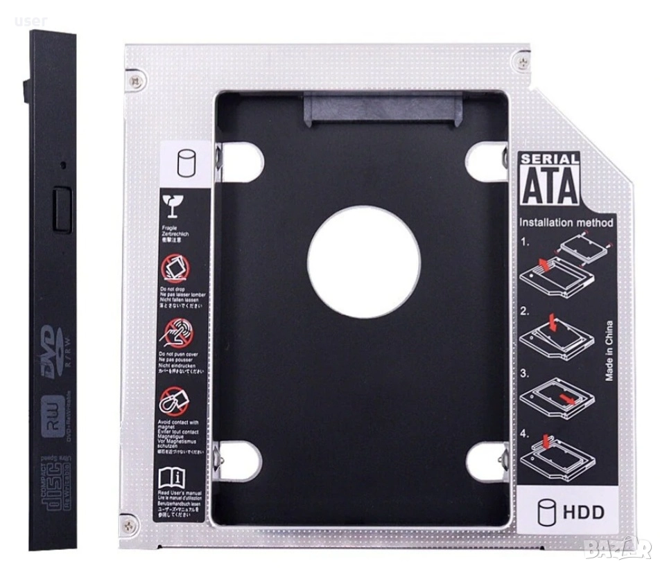 9.5mm 12.7mm HDD CADDY чекмедже за лаптоп за хард диск / SSD 2.5", снимка 1