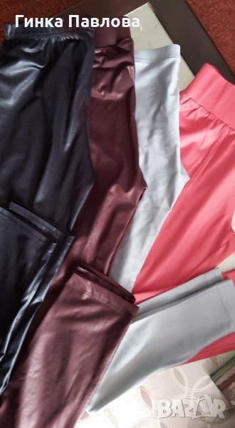 Цветни дамски клинове, снимка 1