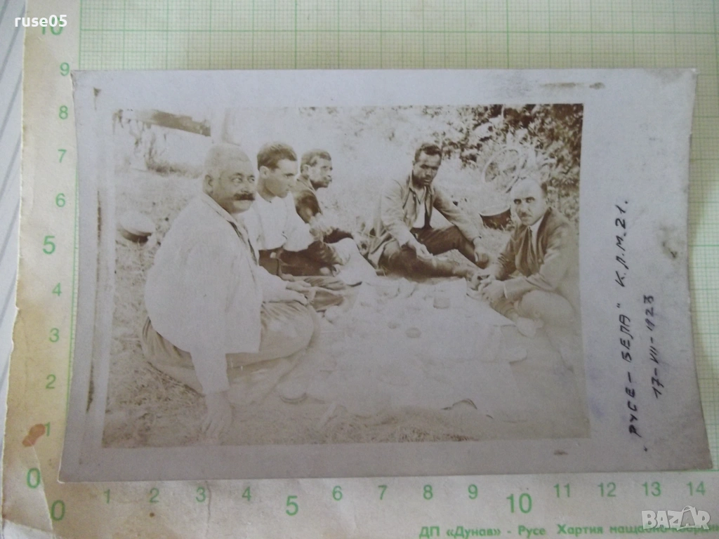 Снимка на петима мъже по време на почивка стара, снимка 1