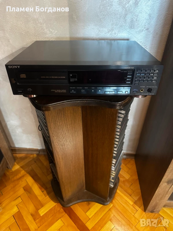 Sony DCP 970, снимка 1