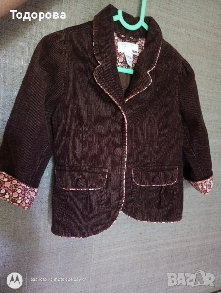 сако за момиче 92 размер H&M, снимка 1