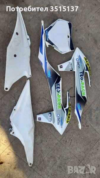 Ktm 2018 пластмаси , снимка 1