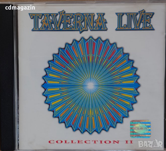 Компакт дискове CD Taverna Live Collection II, снимка 1