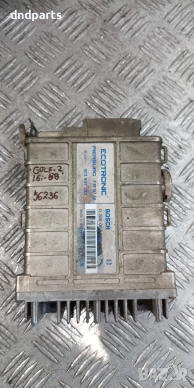 Компютър VW Golf 2 1.6i 1988г. 0285007040 893907383 , снимка 1
