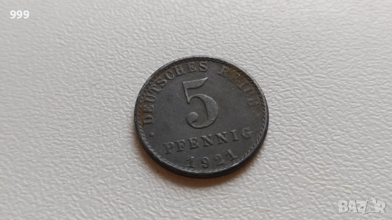 5 пфенига 1921  Германия  (Германска империя), снимка 1