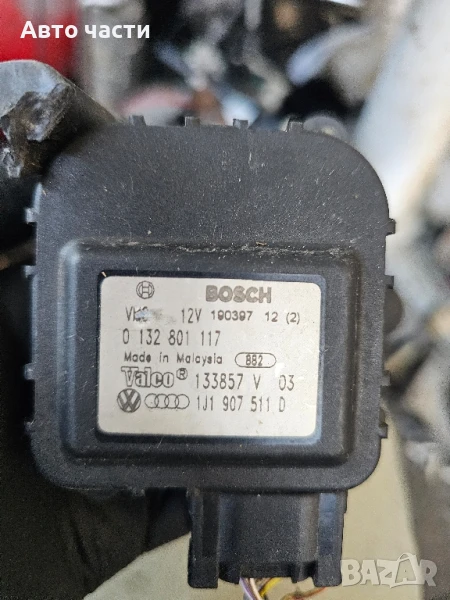 ПОДГРЕВНО МОТОРЧЕ VW SKODA 1J1907511D, снимка 1