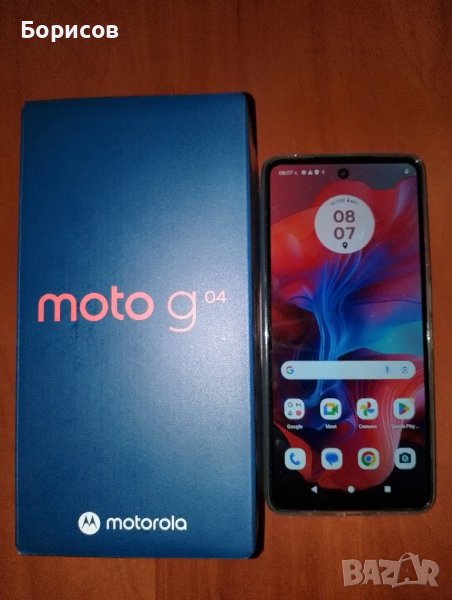 Смартфон Motorola G04+. 128GB памет, 8 GB RAM, снимка 1