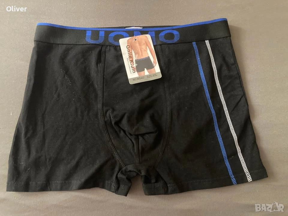 Мъжки боксерки-с етикет _L-размер, снимка 1