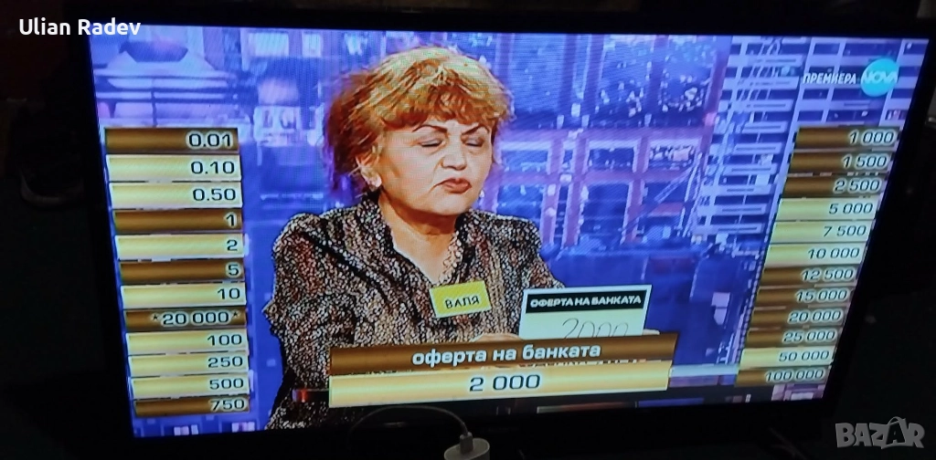 Телевизор crowan 32 инча , снимка 1