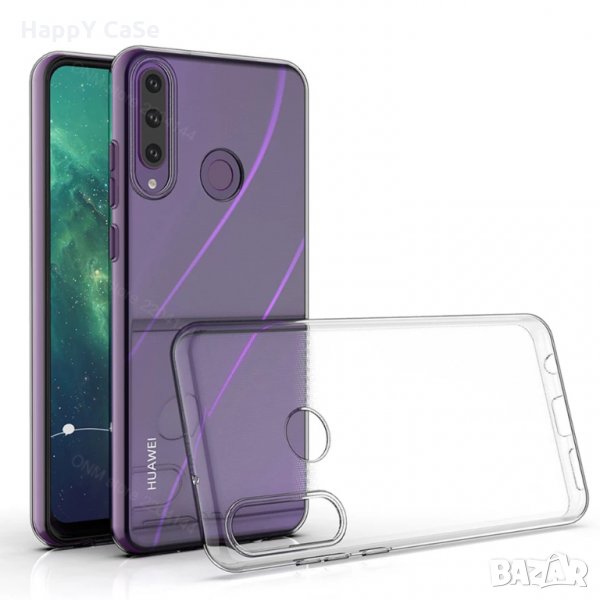 Huawei Y5p Y6p 2020 / Плътен силиконов кейс гръб калъф, снимка 1