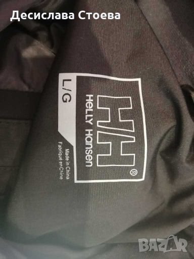 Дамско яке helly hansen, снимка 1