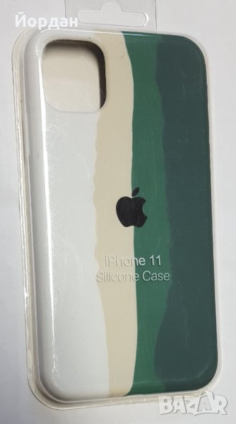 Iphone 11  силиконов протектор, снимка 1