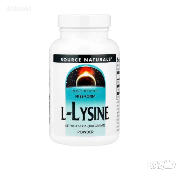 Source Naturals, L-Lysine Powder, 100 g, снимка 1