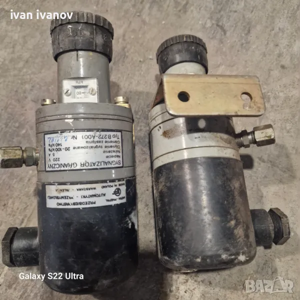 Клапани за Налягане , снимка 1