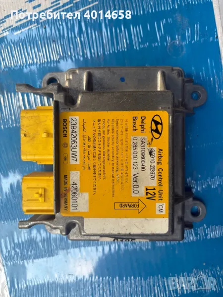 95910-2B970 модул Hyundai , снимка 1