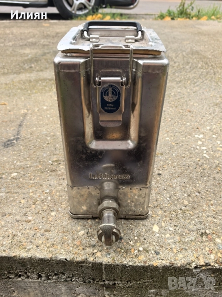 Контейнер за напитки , снимка 1