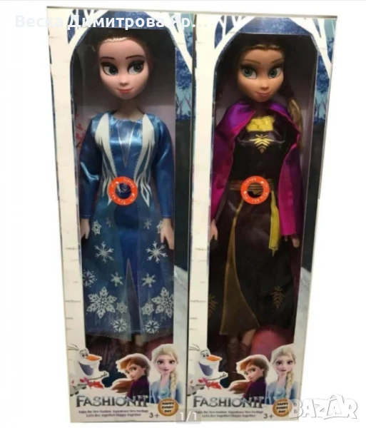 Музикална кукла, Ледено царство, 58см,, снимка 1