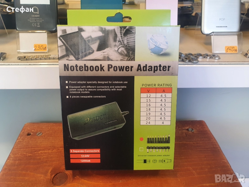 НОВО! Универсално зарядно за лаптоп / Notebook Power Adapter, снимка 1