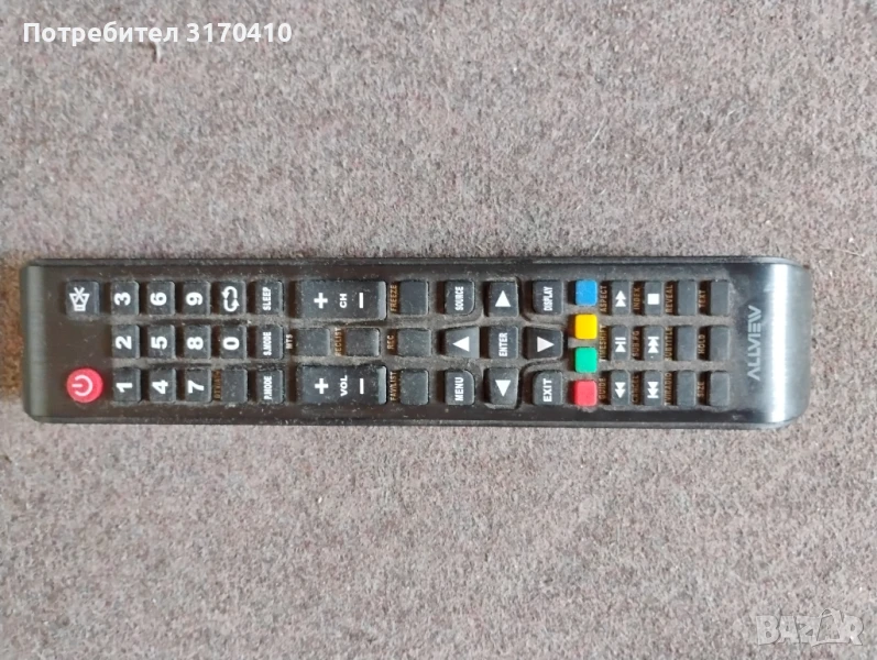 Продавам дистанционно, снимка 1