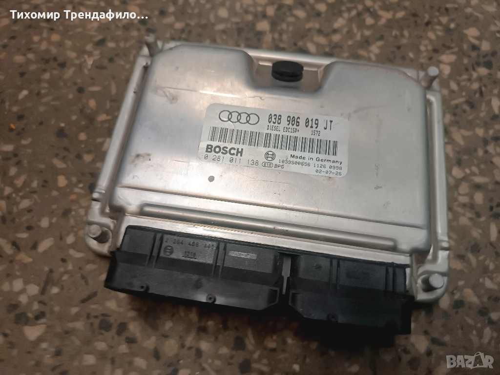 ECU компютър Audi A4 1.9 TDI 130 к.с. 038906019JT, 0281011138, 038 906 019JT, 0 281 011 138, EDC15P, снимка 1