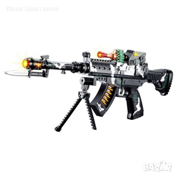 детски автомат , снимка 1