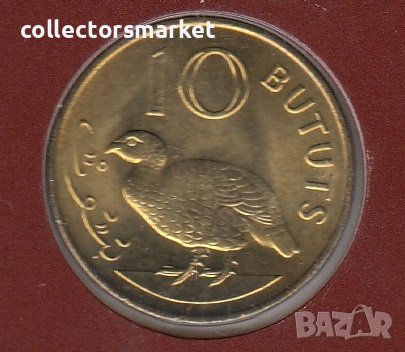 10 бутут 1971, Гамбия, снимка 1