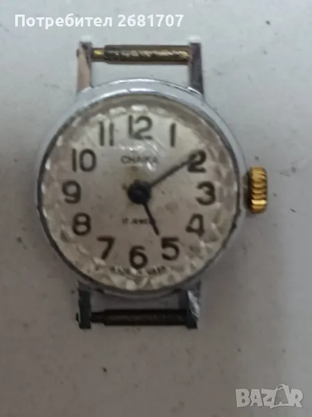 часовник Чайка , снимка 1