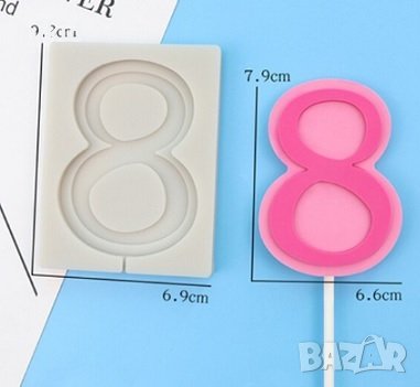 Цифра 8 число за клечка близалки осми Март силиконов молд форма фондан шоколад , снимка 1
