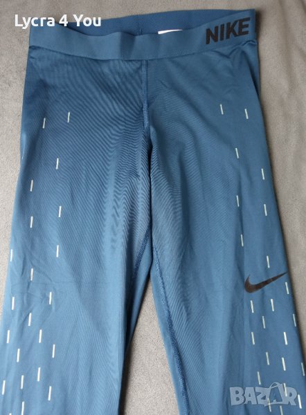 Nike Pro M маслено зелен клин с дължина 7/8ми, снимка 1