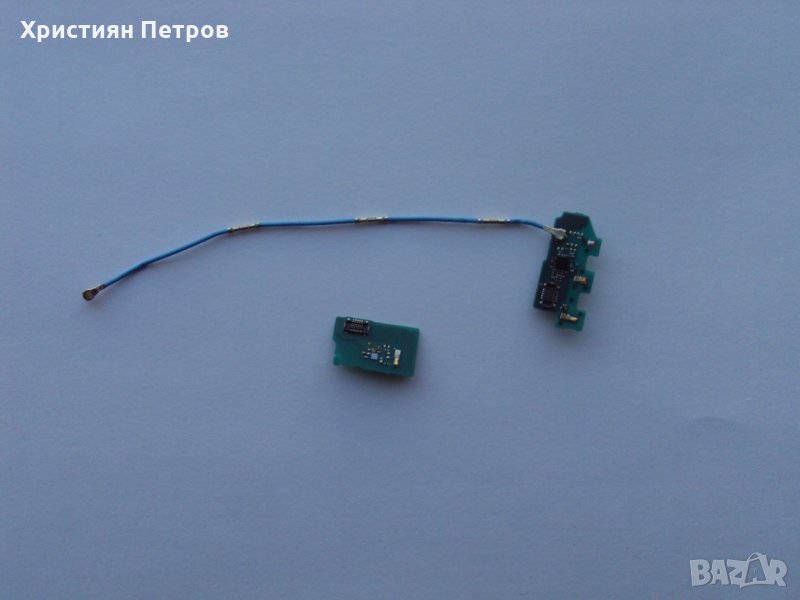 GSM aнтена модул с коаксиален кабел за Sony Xperia Z3 Dual, снимка 1