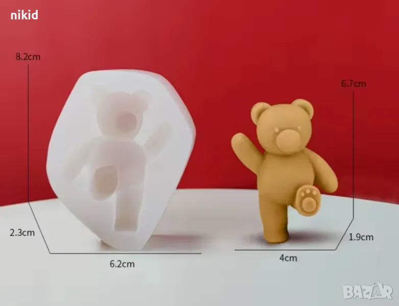 3d Мече с ритник силиконов молд форма фондан шоколад гипс пано декор свещ, снимка 1
