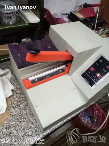 Лепачка за найлонови пликове  150мм, снимка 1