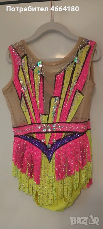 Трико за госпожица , снимка 1