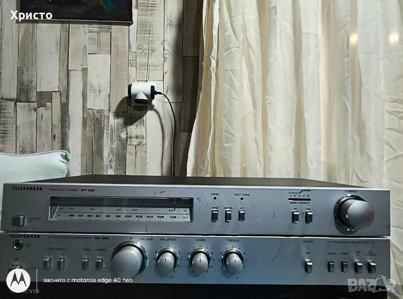 TELEFUNKEN RA 100 RT 100, снимка 1