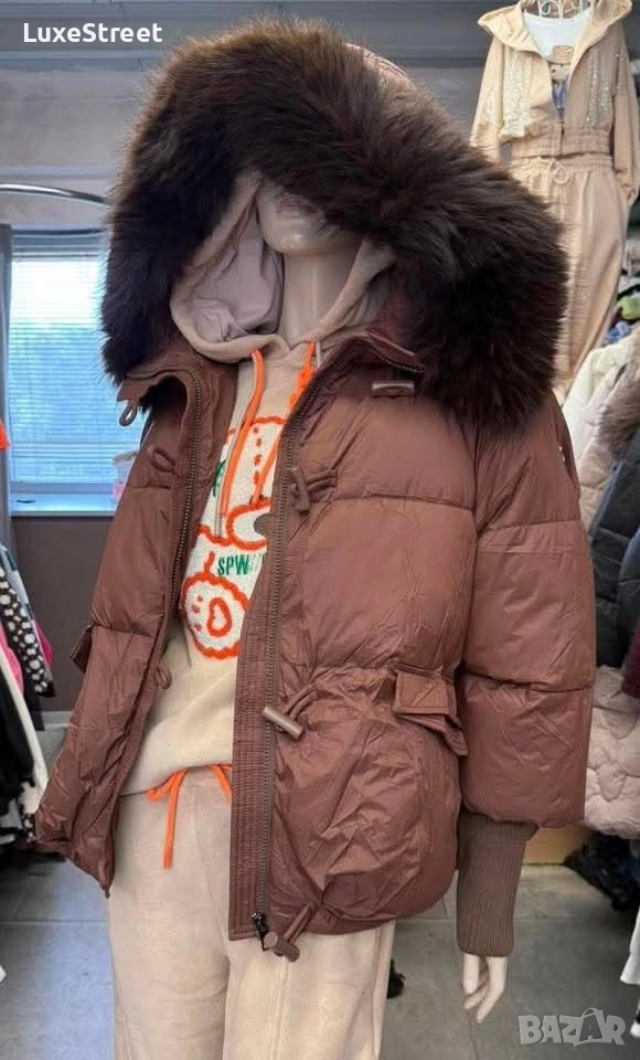 Зимно Яке 🤍, снимка 1