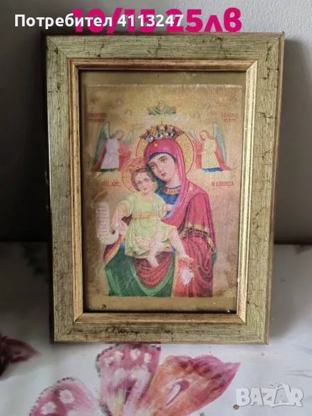 Икона декупаж , снимка 1
