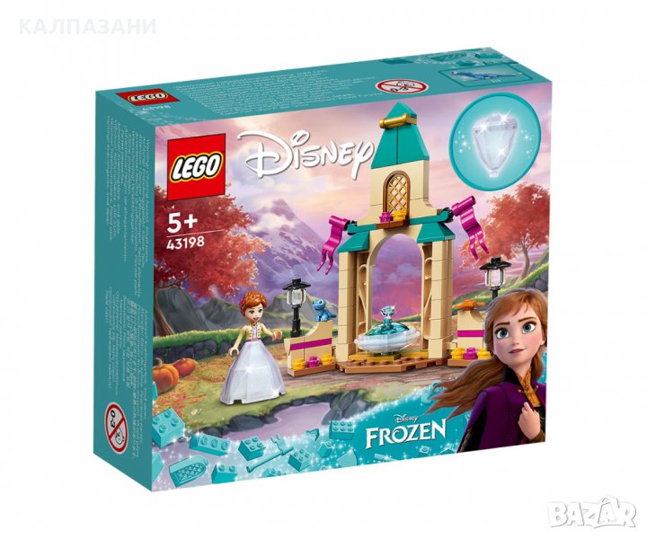 LEGO® Disney Princess™ 43198 - Дворът на замъка на Анна, снимка 1