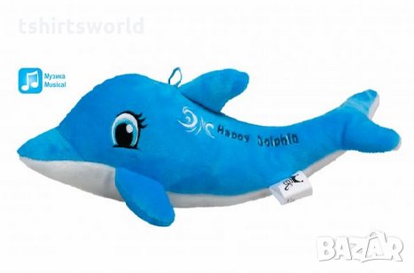 Ново плюшено делфинче с бродерия „Happy dolphin“, със звук, снимка 1