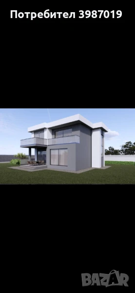 Луксозна разчупена къща с двор , снимка 1