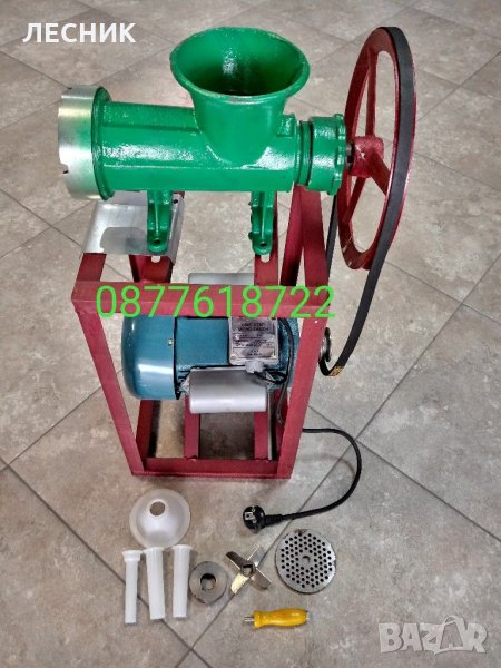 Чугунена румънска месомелачка 32номер + електромотор и стойка, снимка 1