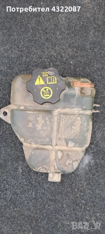 Казанче антифриз Опел Мерива Opel Meriva CDTI 1.3 95 к. с, снимка 1