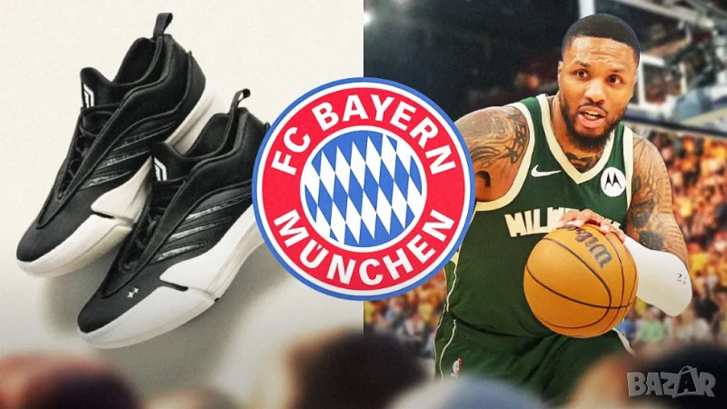 Уникални BSTN x BAYERN MUNICH x ADIDAS DAME 9, снимка 1