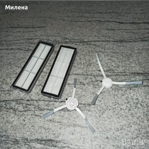Филтри за прахосмукачка , снимка 1