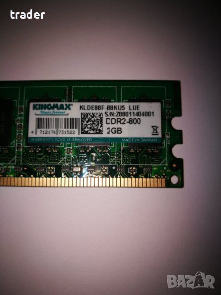 RAM 2 GB 800 Mhz , снимка 1