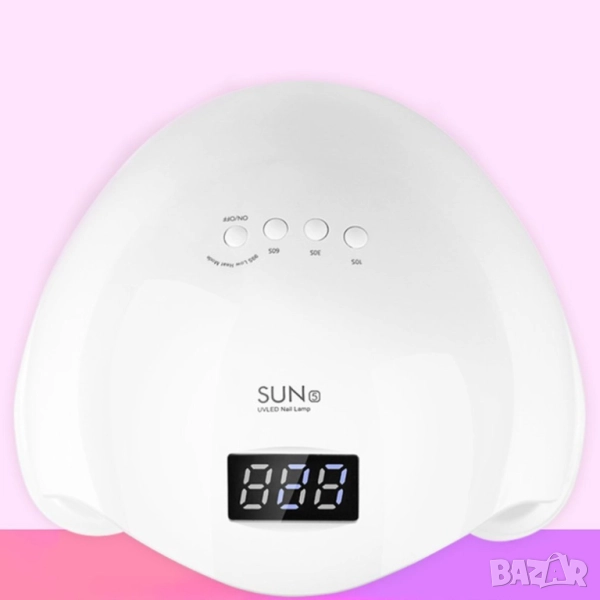   UV LED Лампа SUN5 , снимка 1