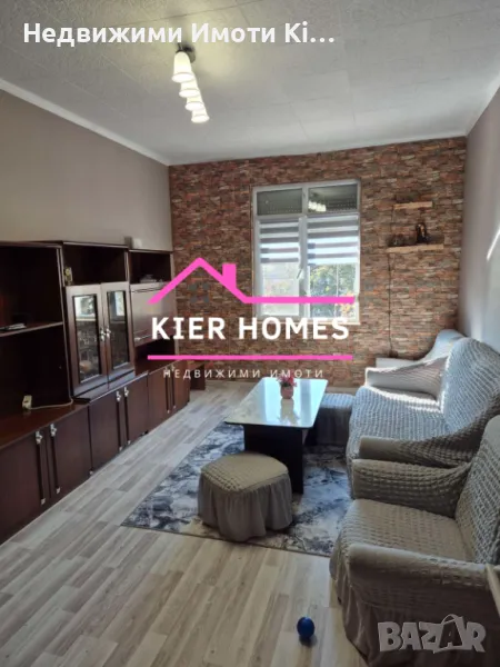 Продавам многостаен апартамент в Димитровград, снимка 1