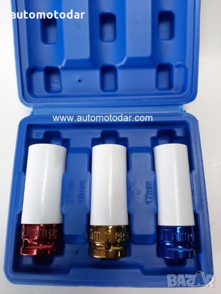 Вложки за алуминиеви джанти 1/2" 87 мм, снимка 1