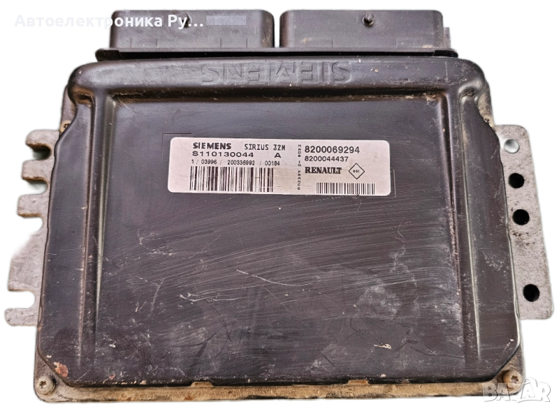 компютър RENAULT CLIO ,S110130044A, 8200069294 ,8200044437 ,SIRIUS 32N, снимка 1